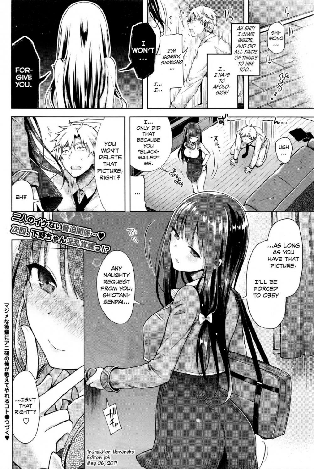 Hentai Manga Comic-Majimena Aitsu ni Aniken no Ore ga Oshiete Yareru Koto-Read-24